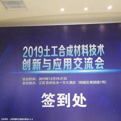 微信图片_20191220173155.jpg